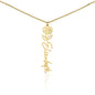 Perfect Gift for Her - Flower Name Necklace
